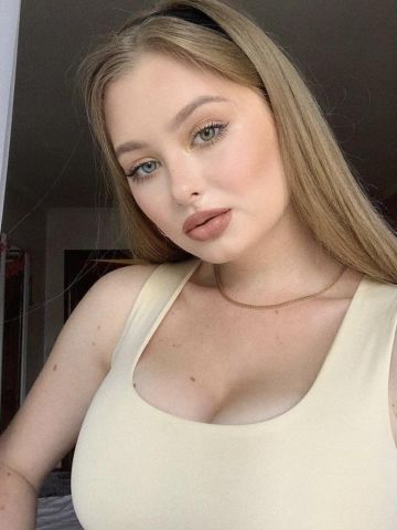 Амалия